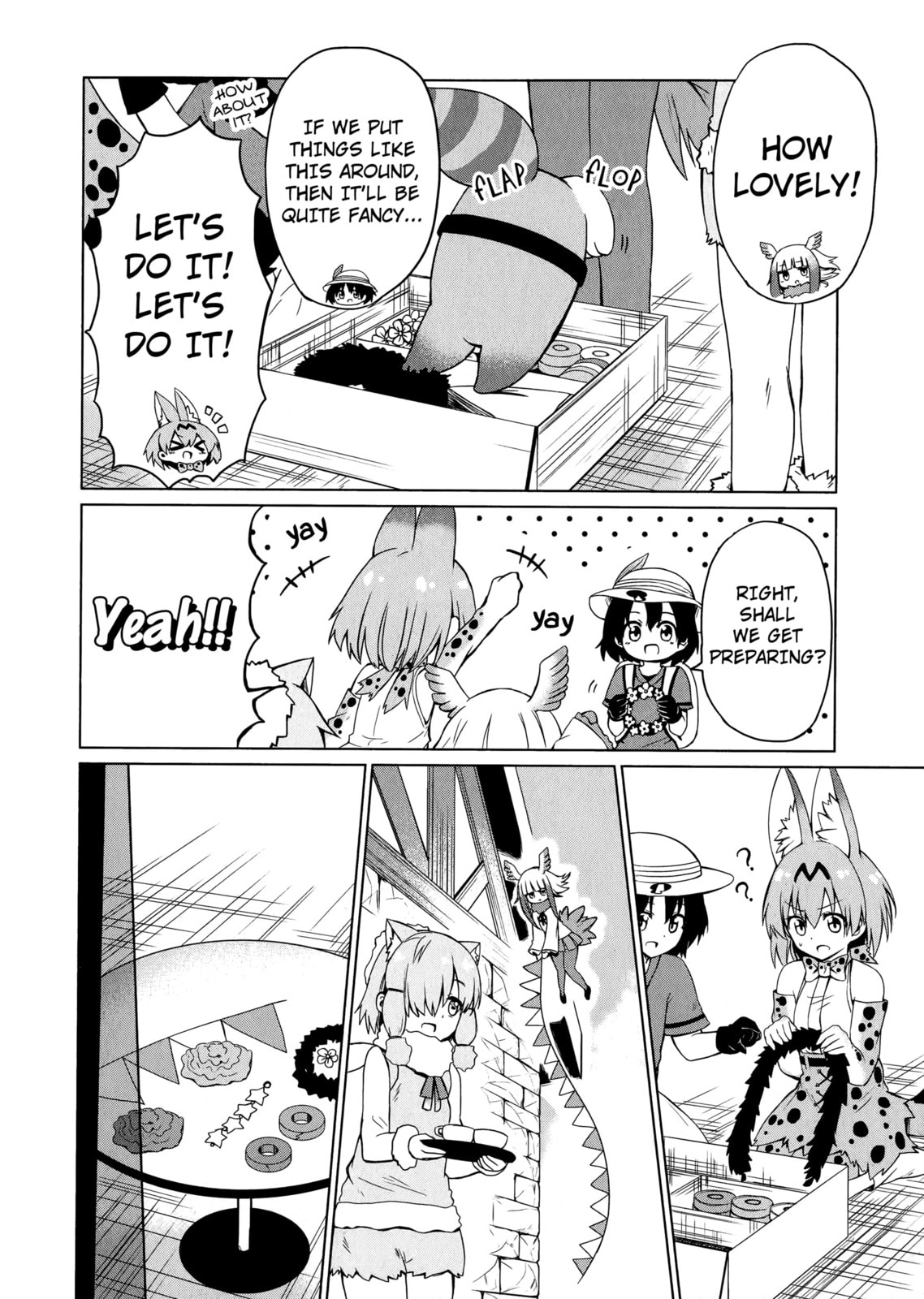 Kemono Friends a la Carte Chapter 3 page 6 - 