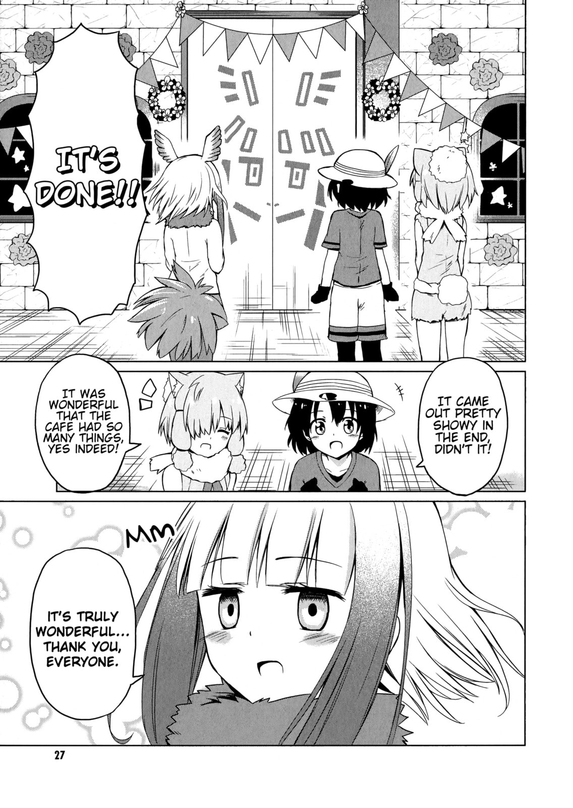 Kemono Friends a la Carte Chapter 3 page 7 - 