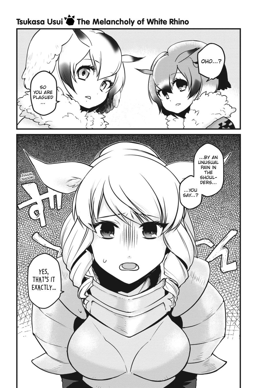 Kemono Friends a la Carte Chapter 30 page 1 - 