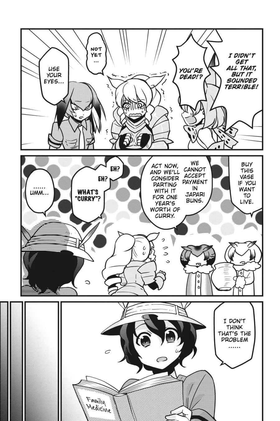 Kemono Friends a la Carte Chapter 30 page 4 - 
