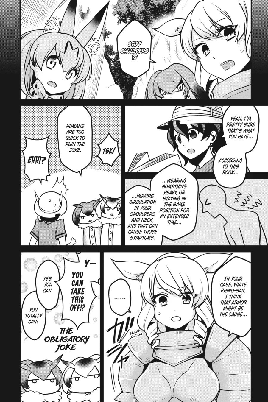 Kemono Friends a la Carte Chapter 30 page 6 - 