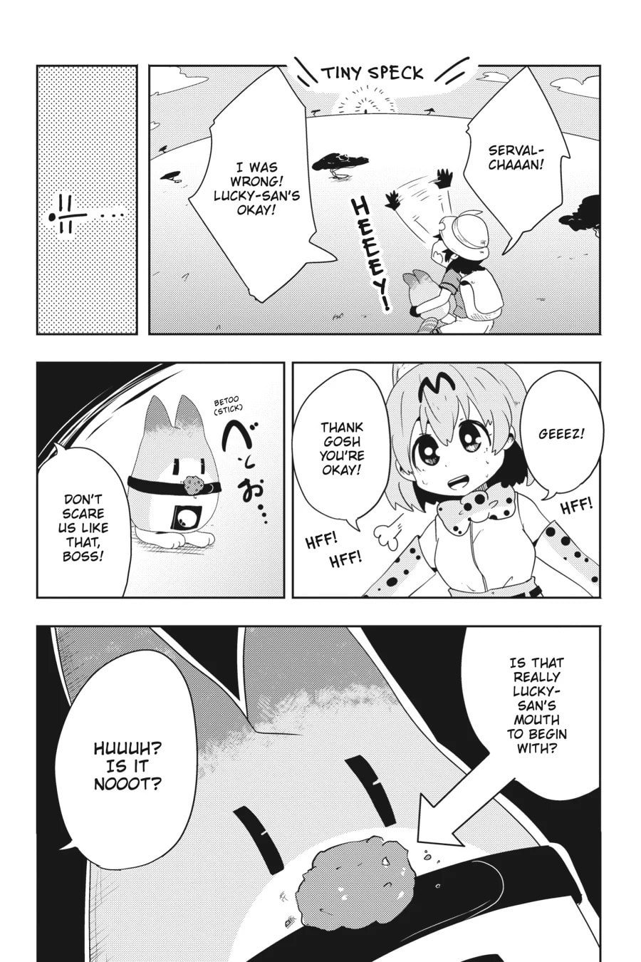 Kemono Friends a la Carte Chapter 31 page 5 - 