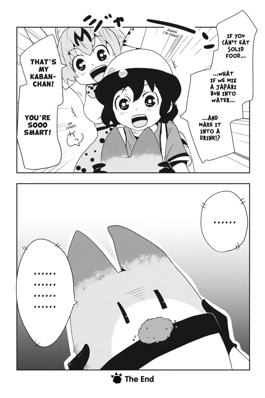 Kemono Friends a la Carte Chapter 31 page 8 - 