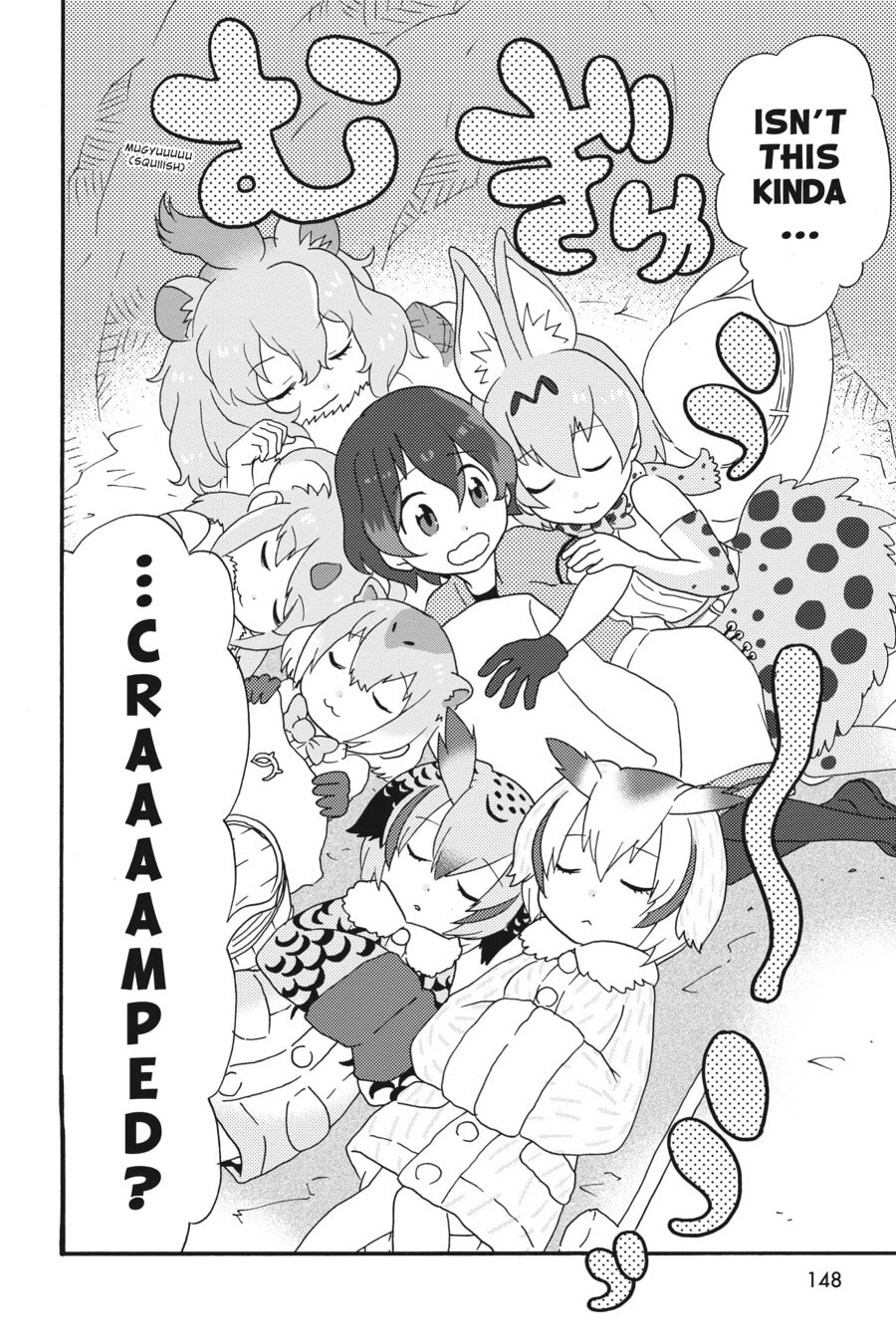 Kemono Friends a la Carte Chapter 32 page 6 - 