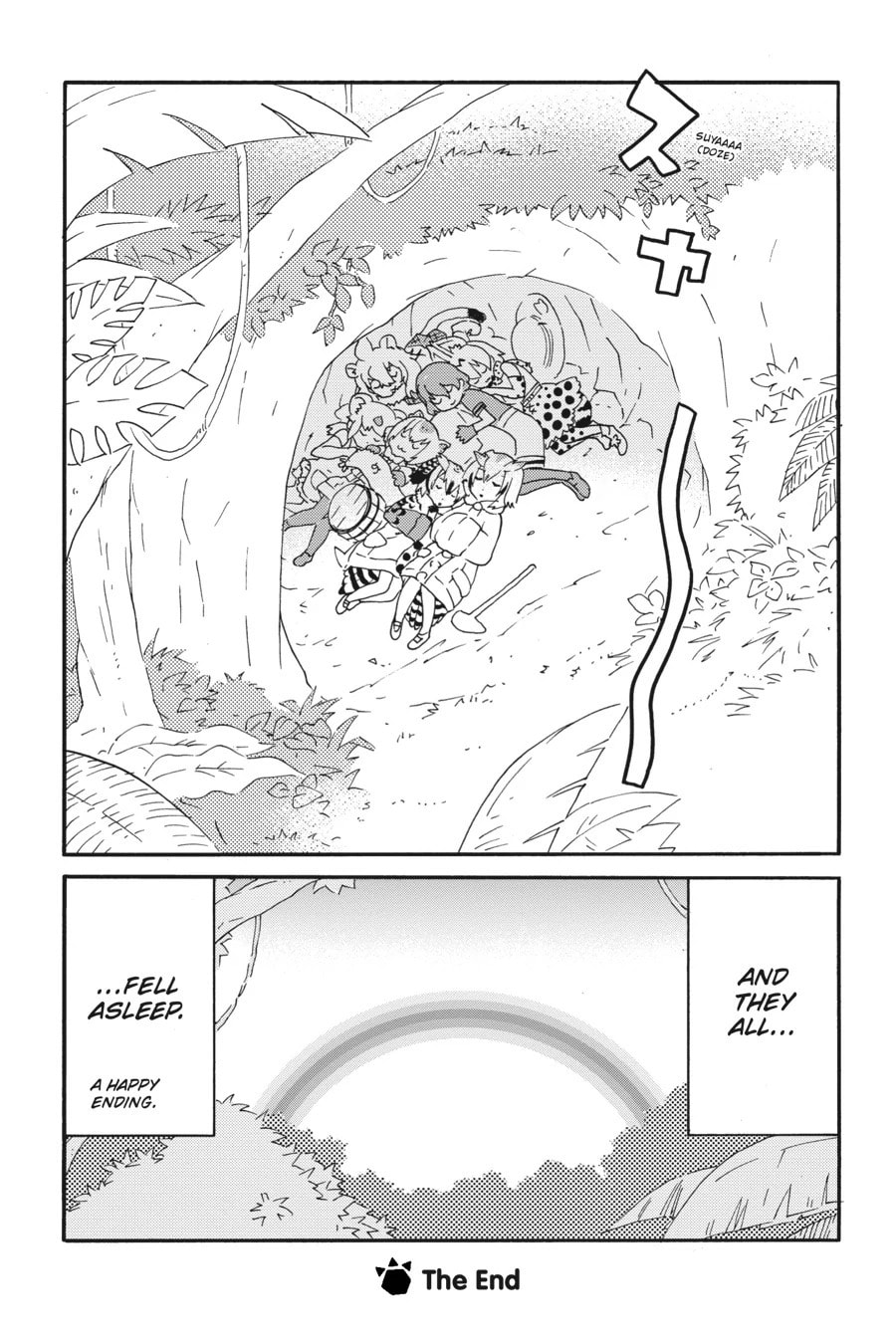 Kemono Friends a la Carte Chapter 32 page 8 - 