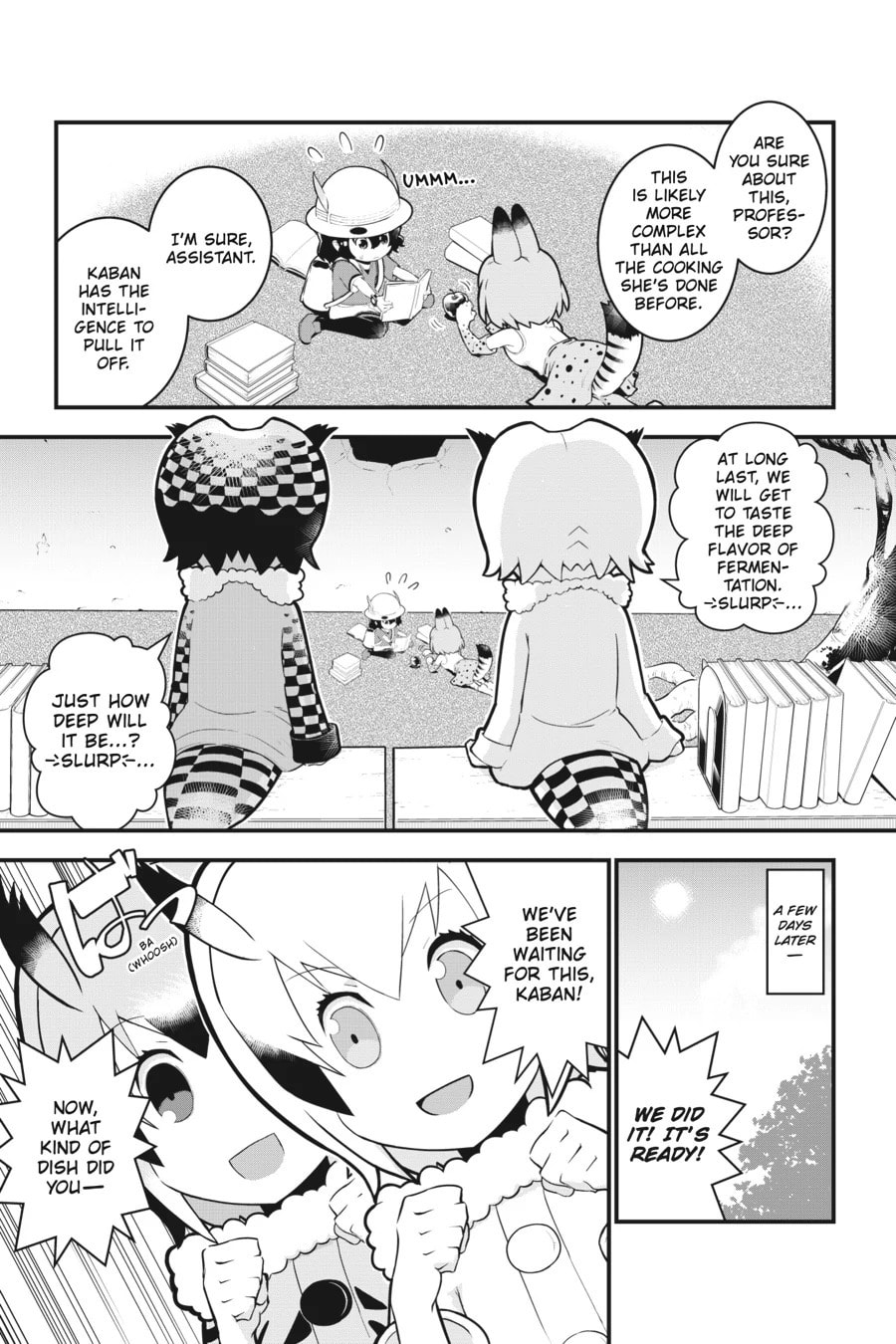 Kemono Friends a la Carte Chapter 33 page 3 - 