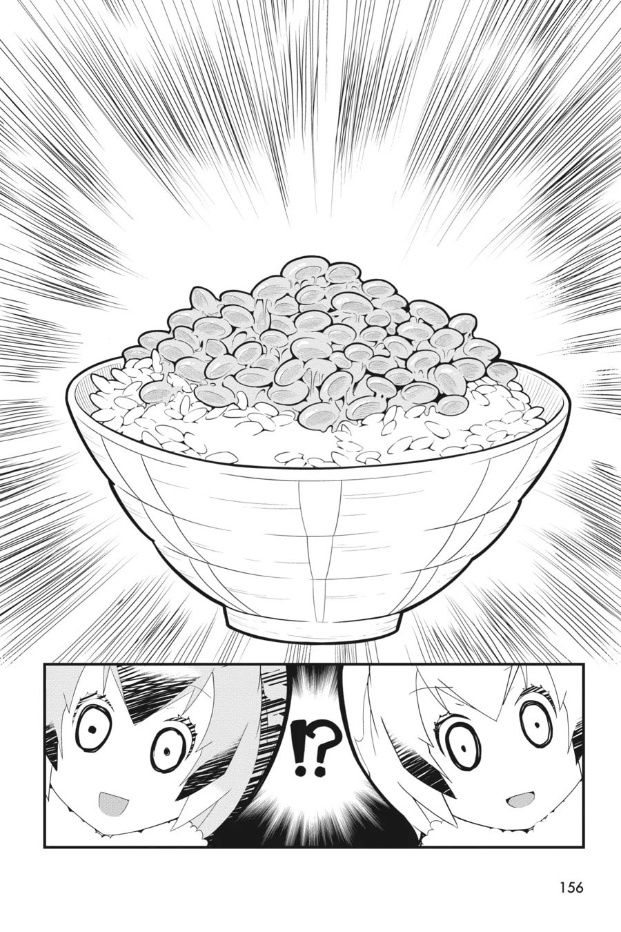 Kemono Friends a la Carte Chapter 33 page 4 - 