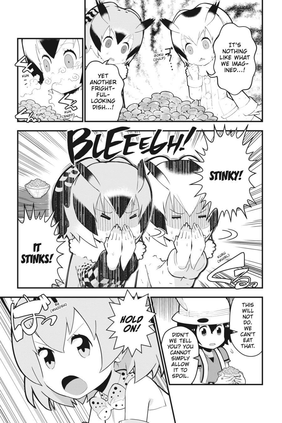 Kemono Friends a la Carte Chapter 33 page 5 - 