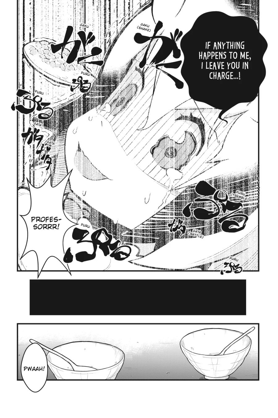 Kemono Friends a la Carte Chapter 33 page 7 - 