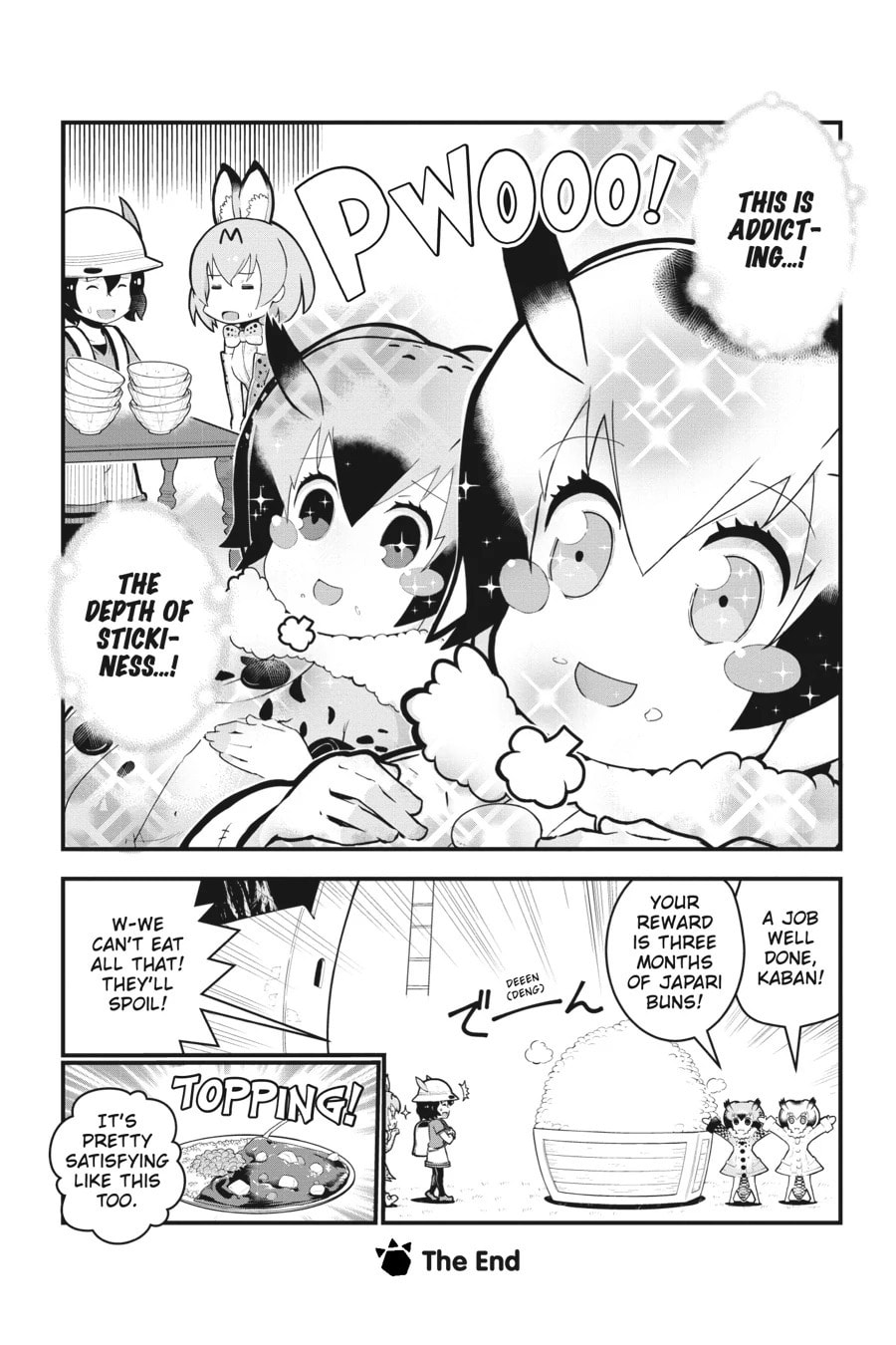 Kemono Friends a la Carte Chapter 33 page 8 - 