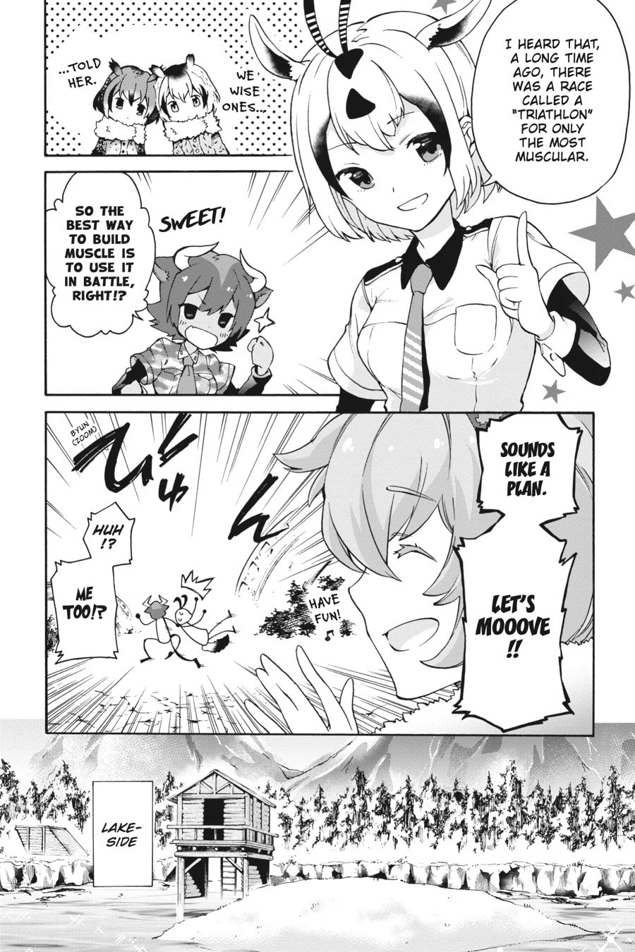 Kemono Friends a la Carte Chapter 34 page 2 - 
