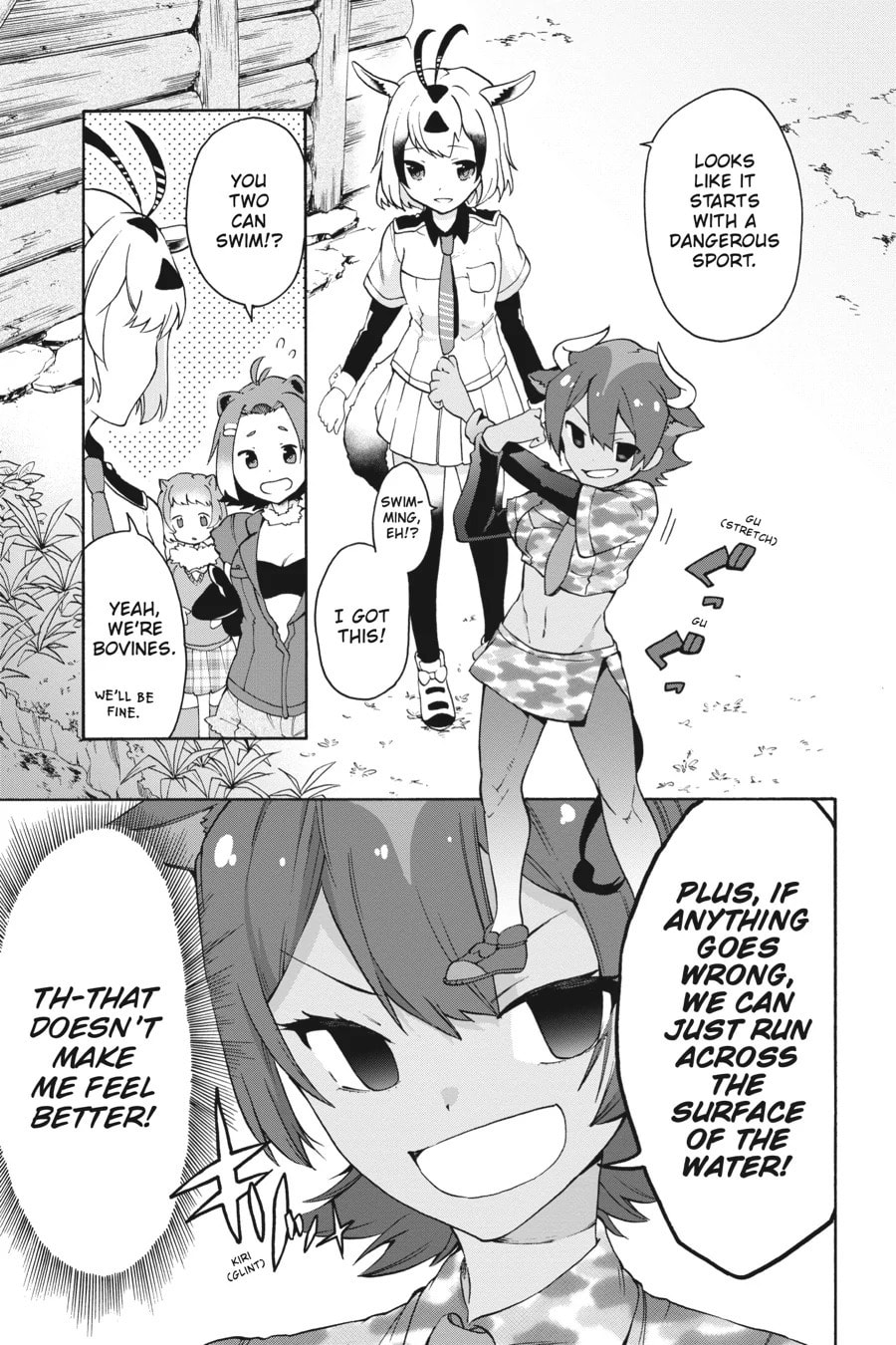 Kemono Friends a la Carte Chapter 34 page 3 - 