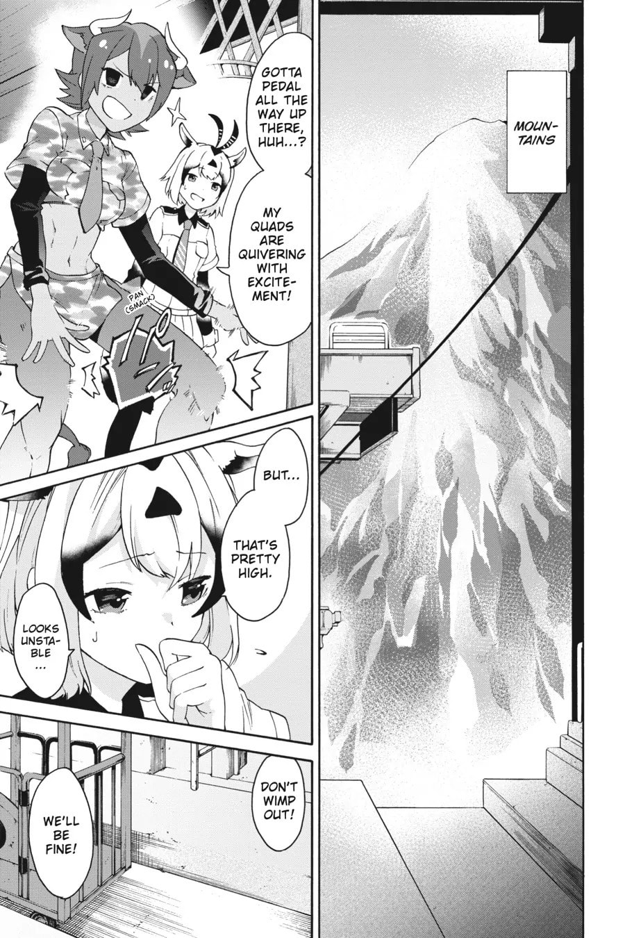 Kemono Friends a la Carte Chapter 34 page 5 - 