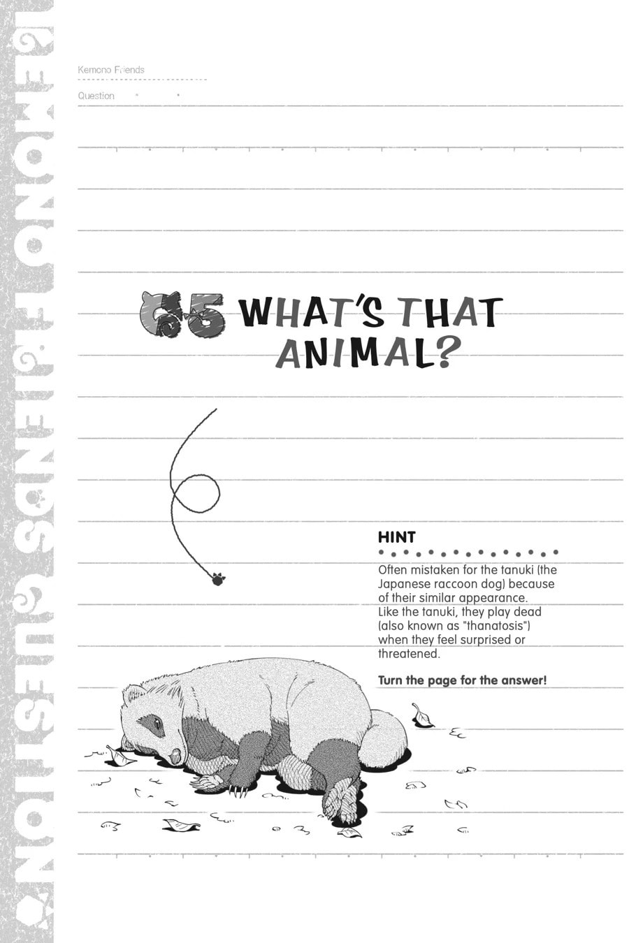 Kemono Friends a la Carte Chapter 34 page 9 - 