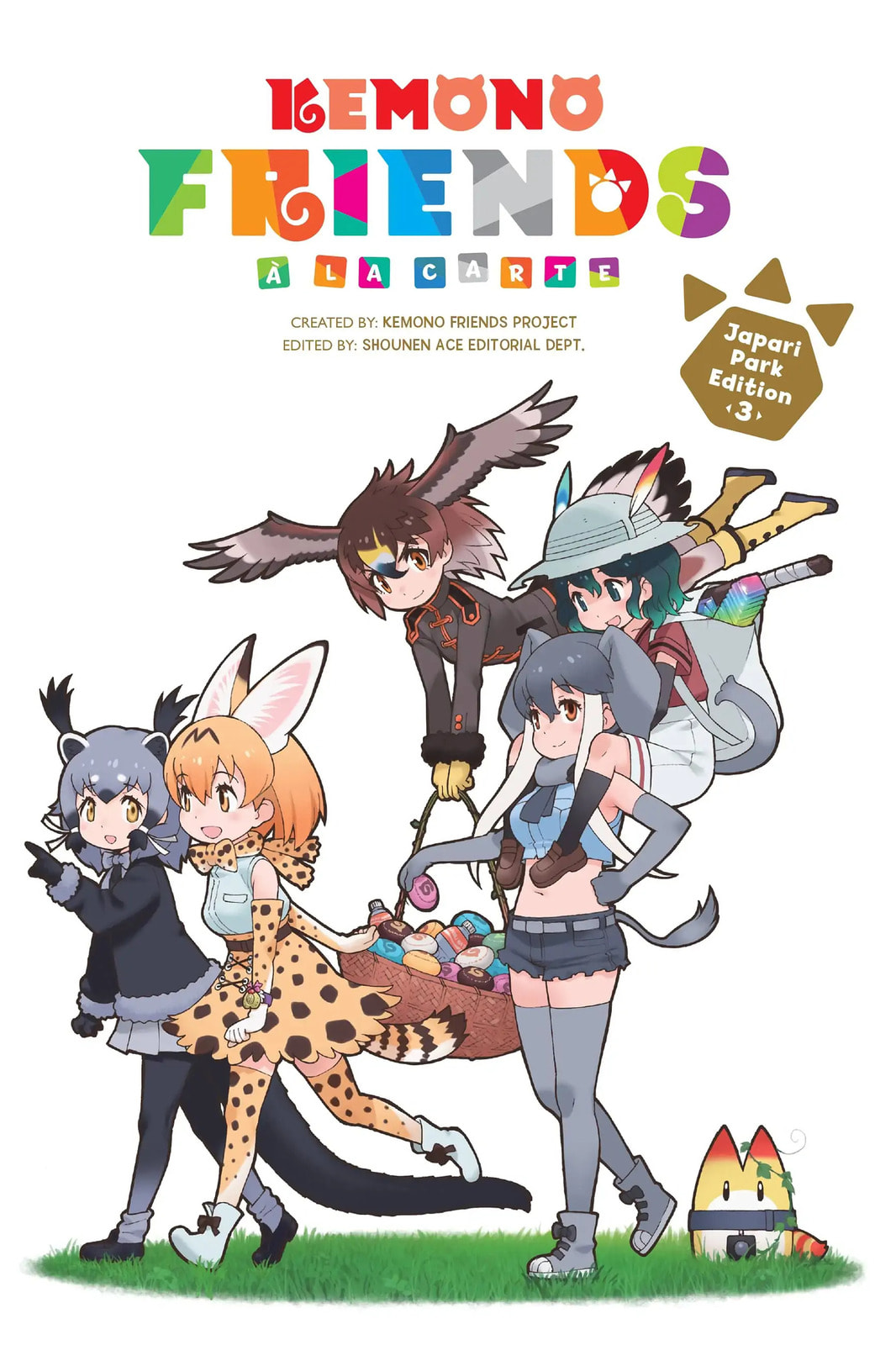 Kemono Friends a la Carte Chapter 35 page 1 - 