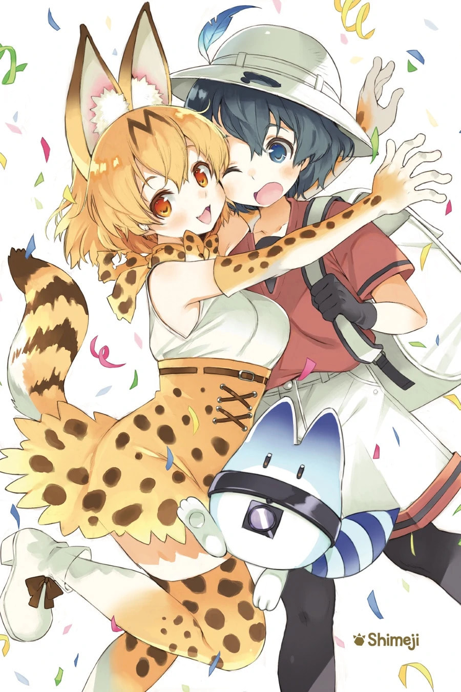 Kemono Friends a la Carte Chapter 35 page 2 - 