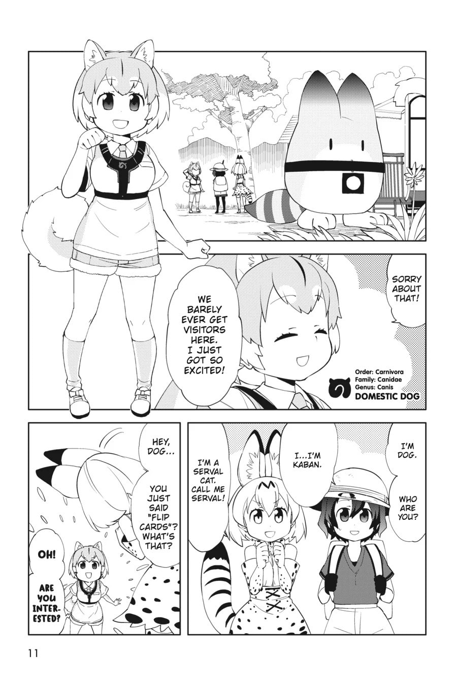 Kemono Friends a la Carte Chapter 35 page 12 - 