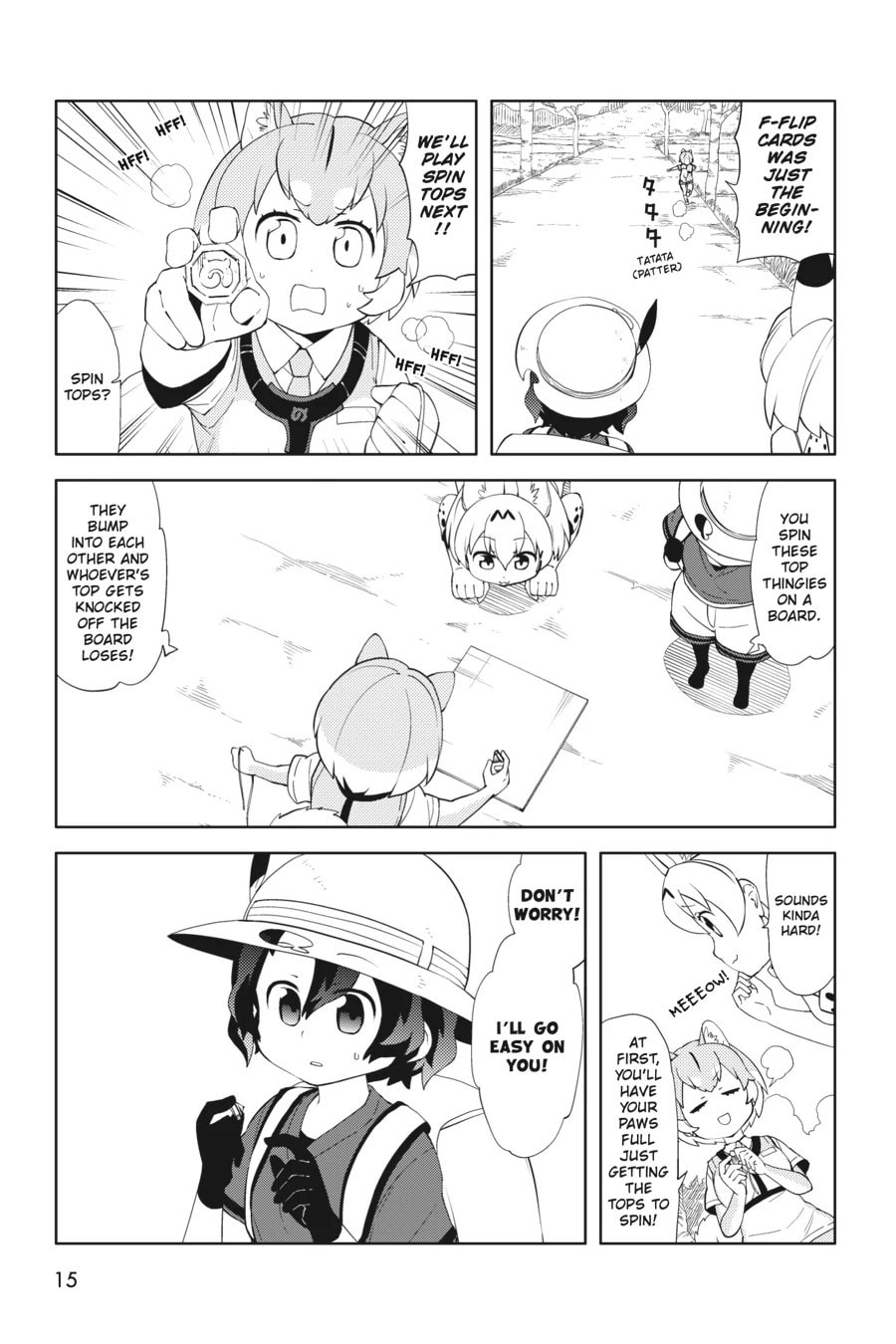 Kemono Friends a la Carte Chapter 35 page 16 - 
