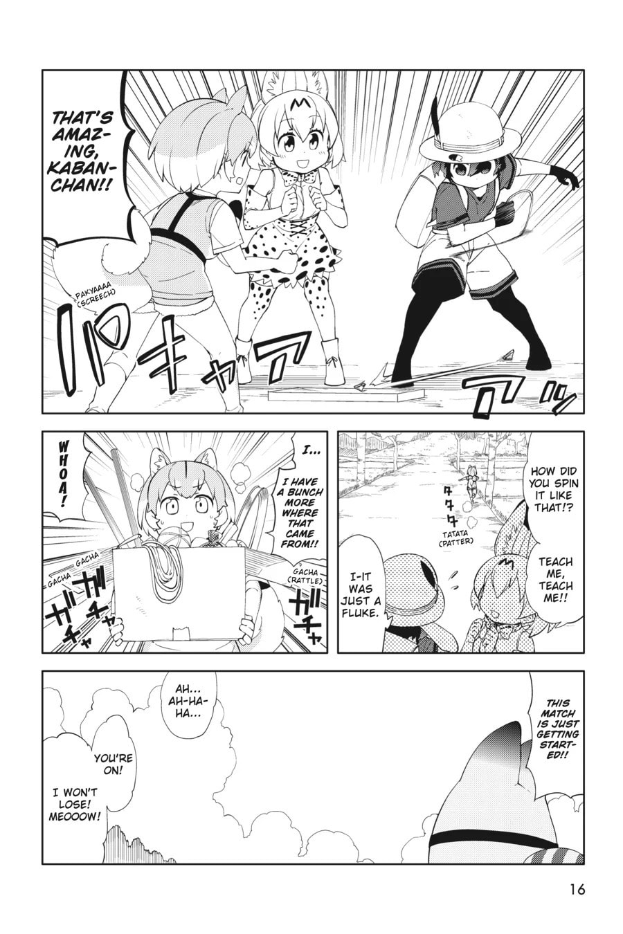 Kemono Friends a la Carte Chapter 35 page 17 - 