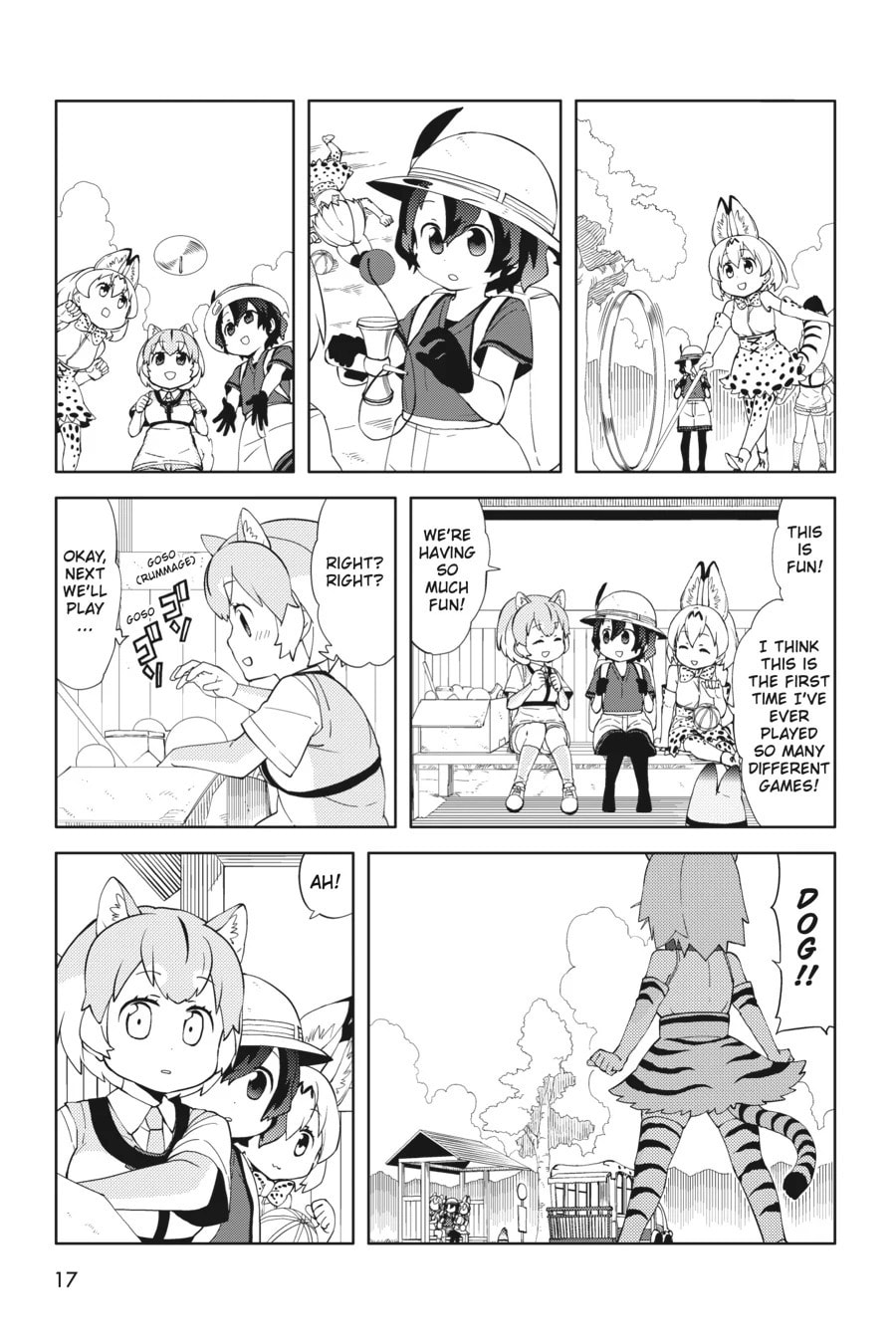 Kemono Friends a la Carte Chapter 35 page 18 - 