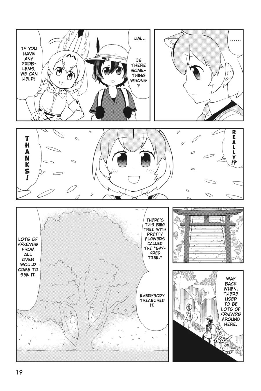 Kemono Friends a la Carte Chapter 35 page 20 - 