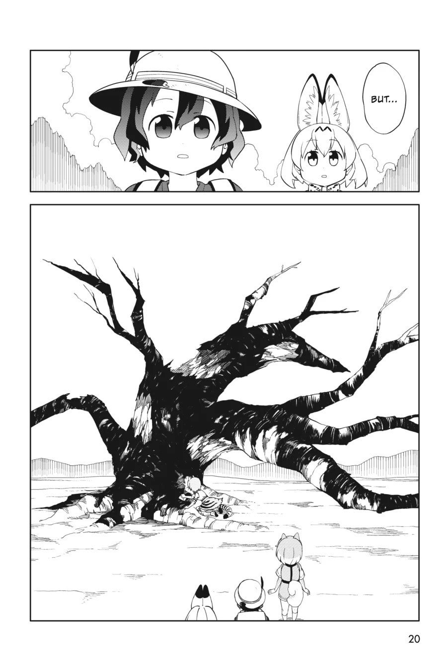 Kemono Friends a la Carte Chapter 35 page 21 - 