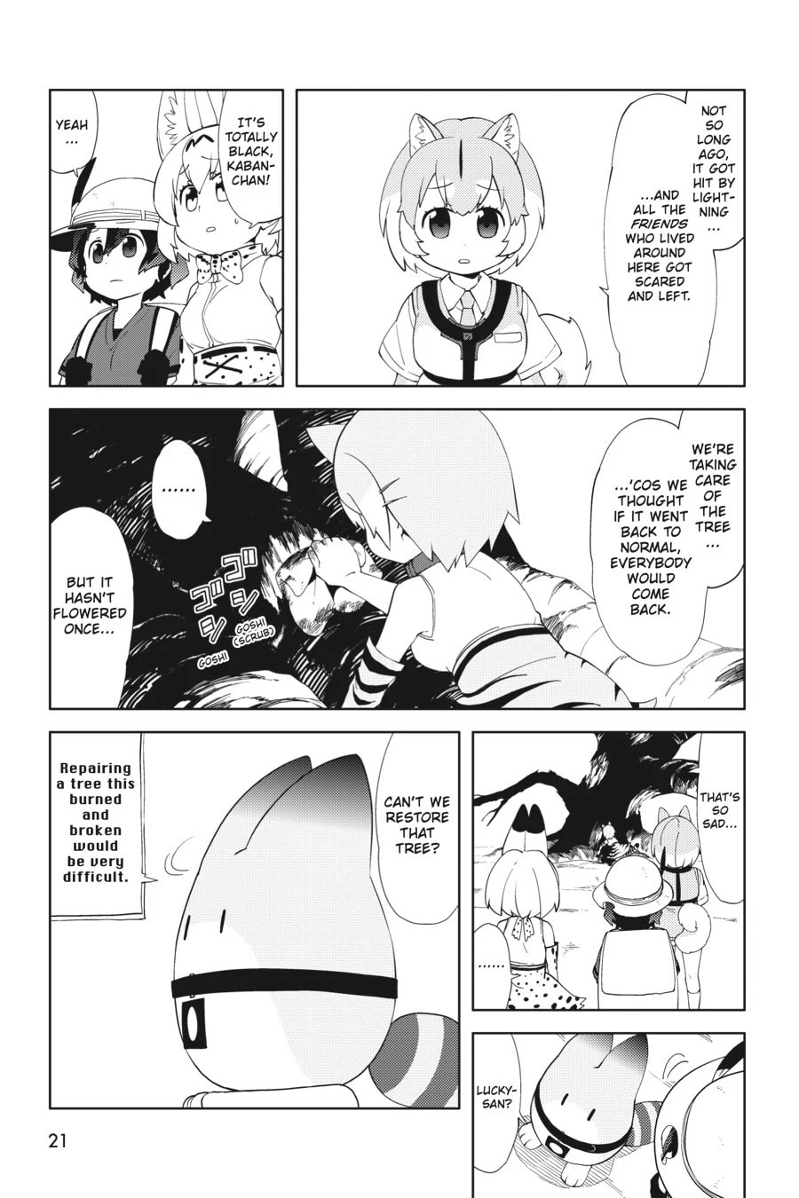 Kemono Friends a la Carte Chapter 35 page 22 - 