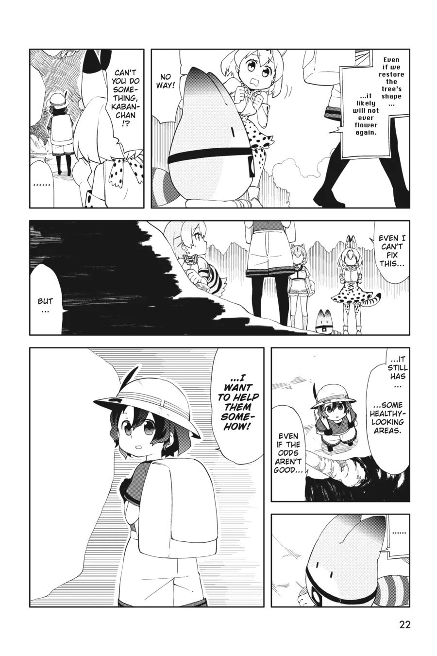 Kemono Friends a la Carte Chapter 35 page 23 - 
