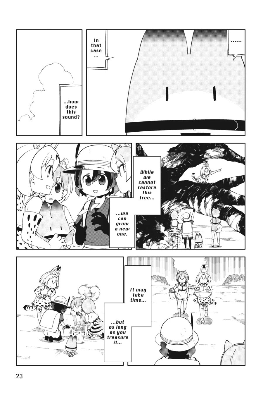 Kemono Friends a la Carte Chapter 35 page 24 - 