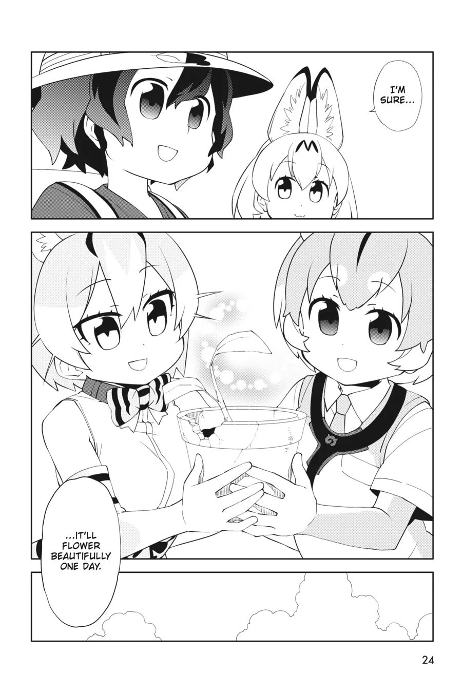 Kemono Friends a la Carte Chapter 35 page 25 - 
