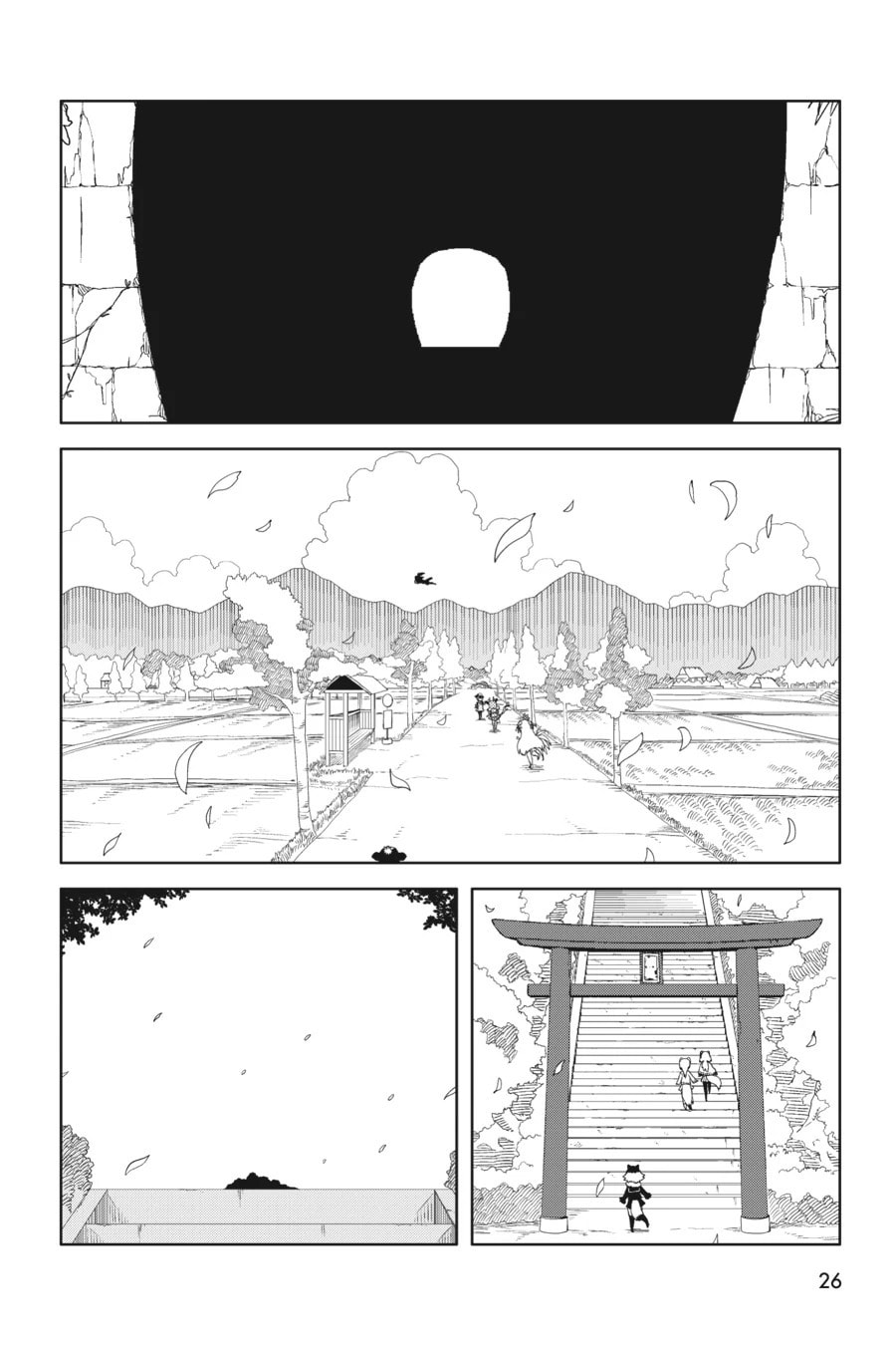 Kemono Friends a la Carte Chapter 35 page 27 - 