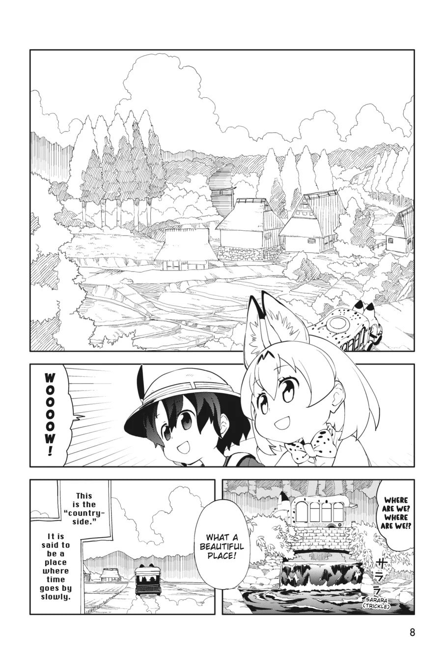 Kemono Friends a la Carte Chapter 35 page 9 - 
