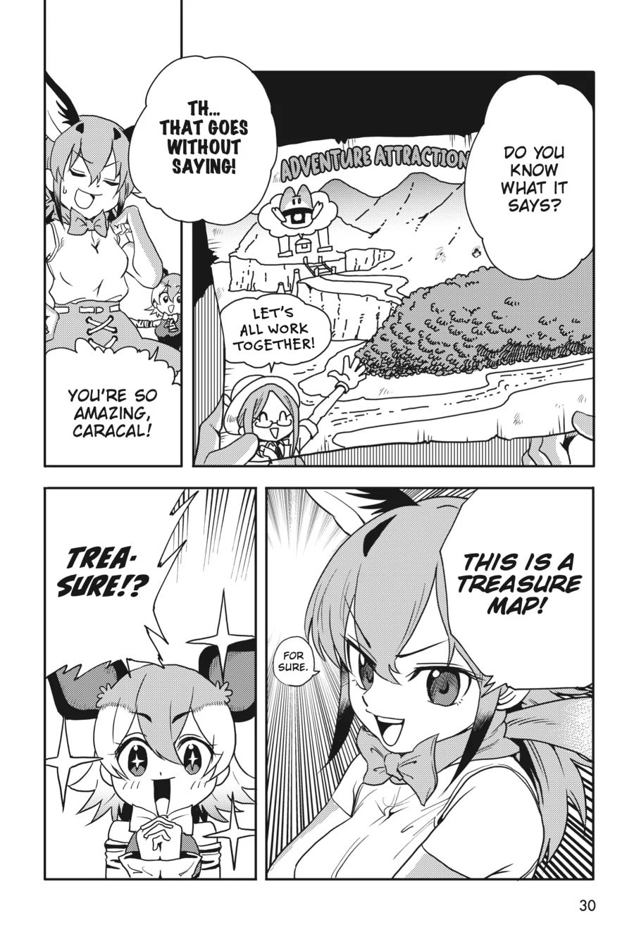 Kemono Friends a la Carte Chapter 36 page 2 - 