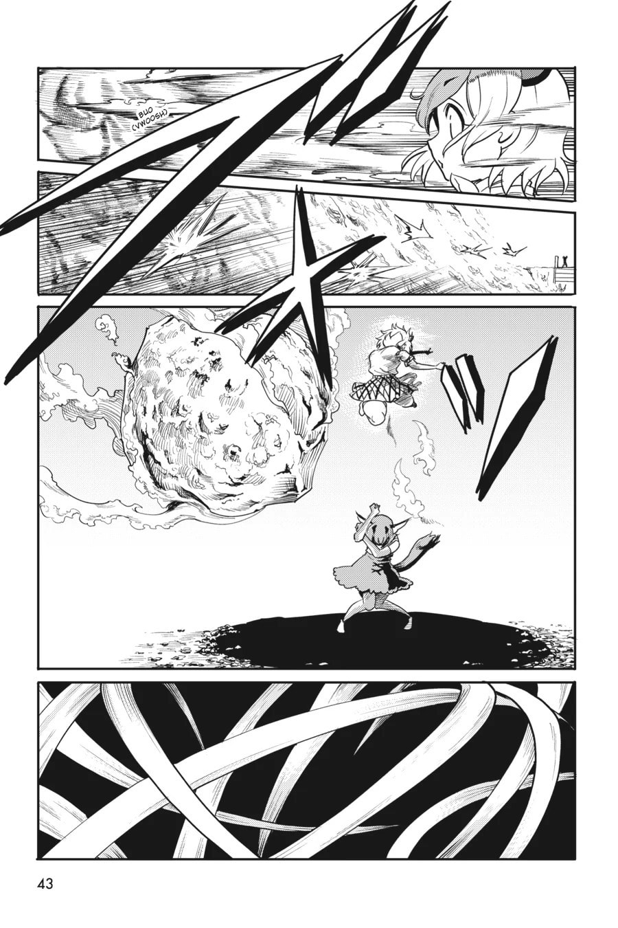 Kemono Friends a la Carte Chapter 36 page 14 - 
