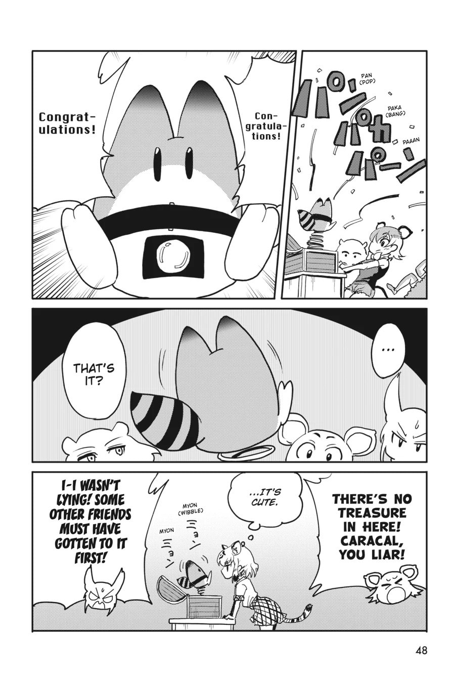 Kemono Friends a la Carte Chapter 36 page 19 - 