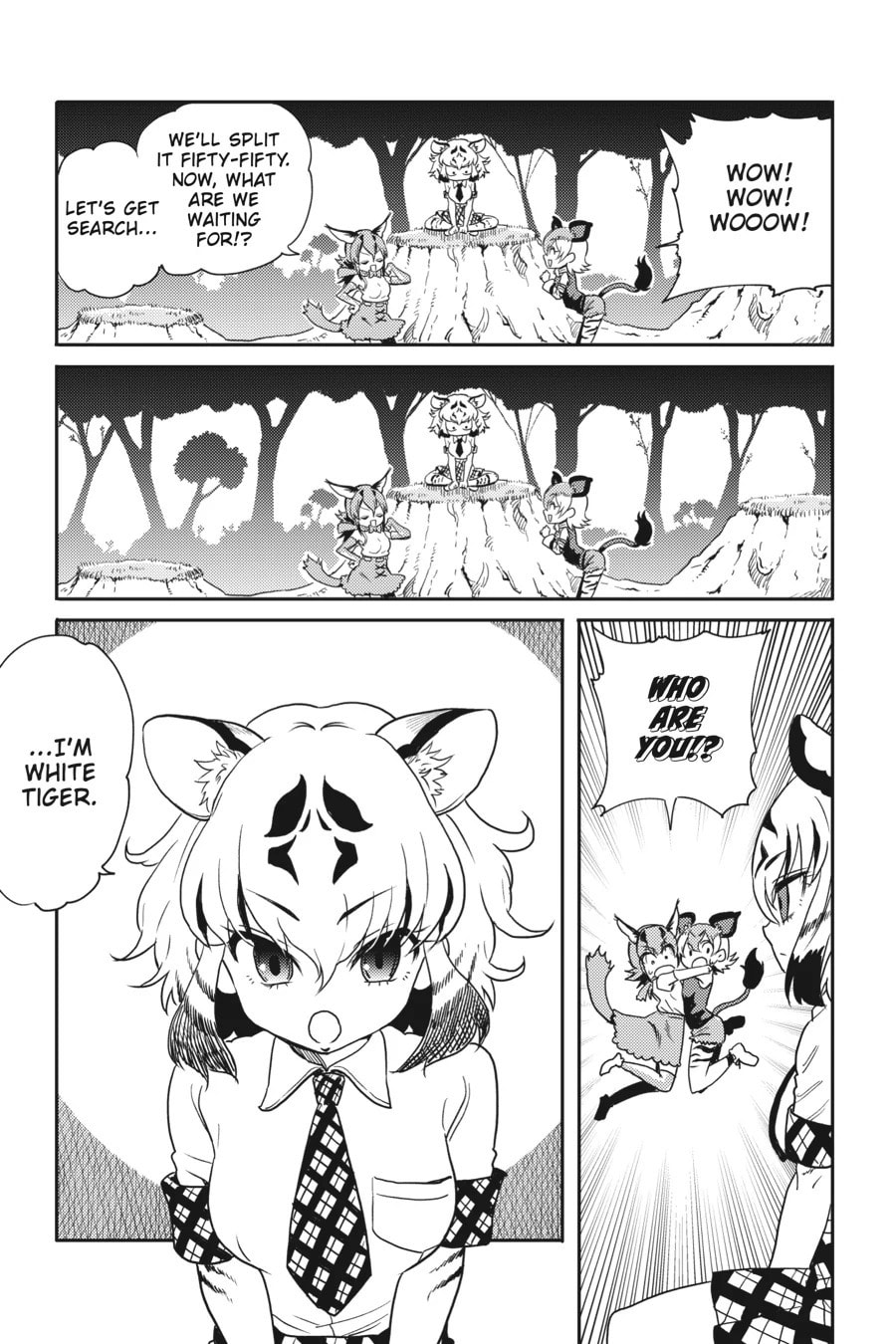 Kemono Friends a la Carte Chapter 36 page 3 - 