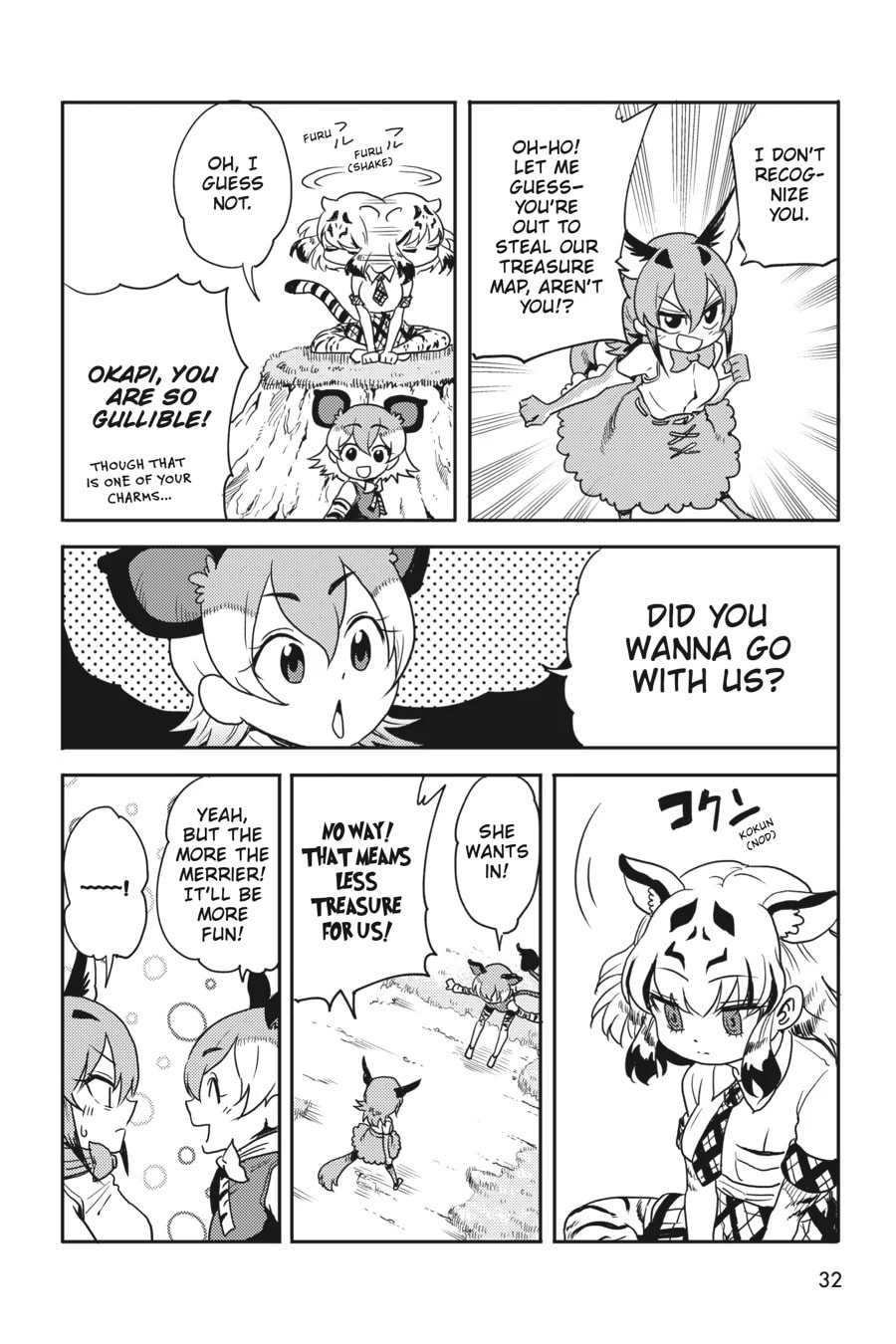 Kemono Friends a la Carte Chapter 36 page 4 - 