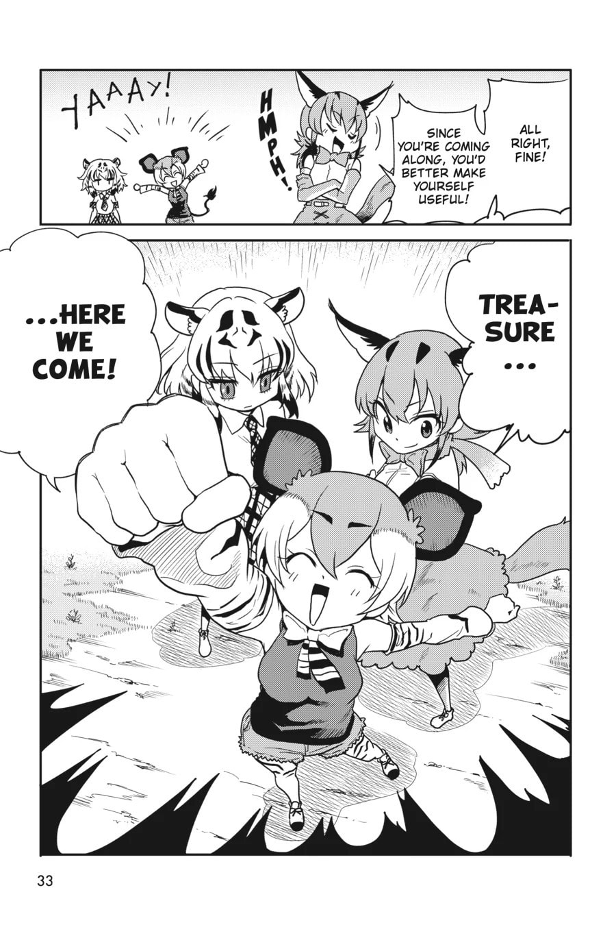 Kemono Friends a la Carte Chapter 36 page 5 - 