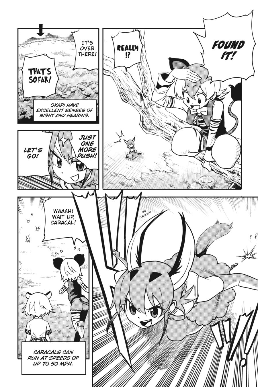Kemono Friends a la Carte Chapter 36 page 9 - 