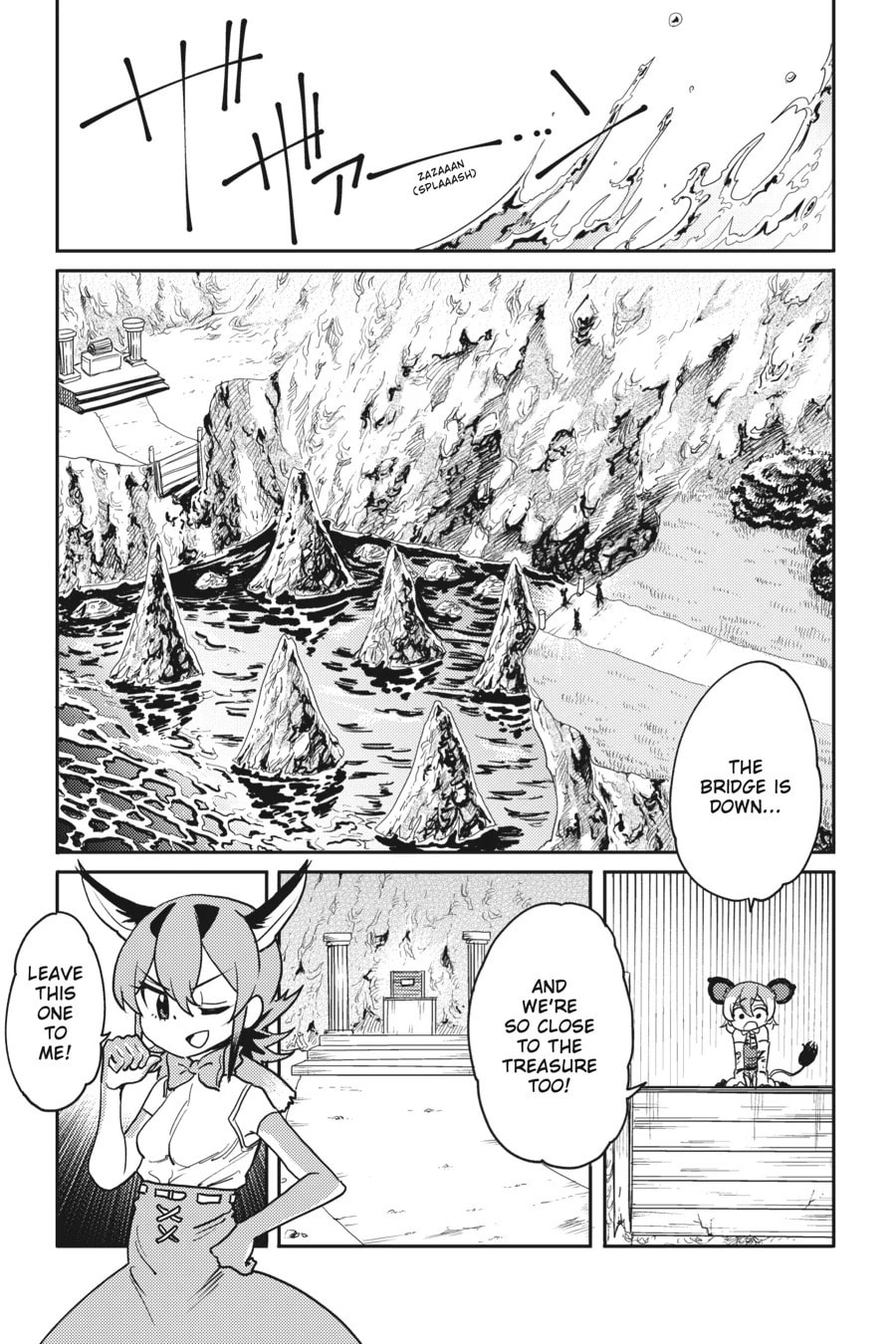 Kemono Friends a la Carte Chapter 36 page 10 - 