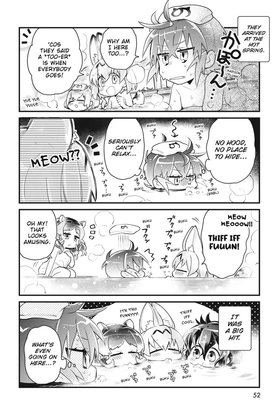 Kemono Friends a la Carte Chapter 37 page 2 - 