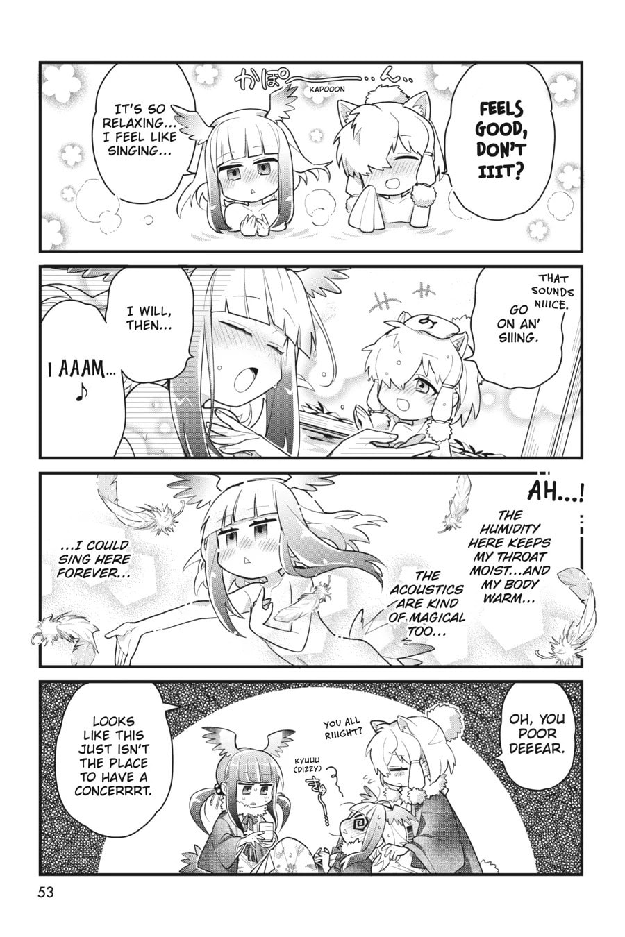 Kemono Friends a la Carte Chapter 37 page 3 - 