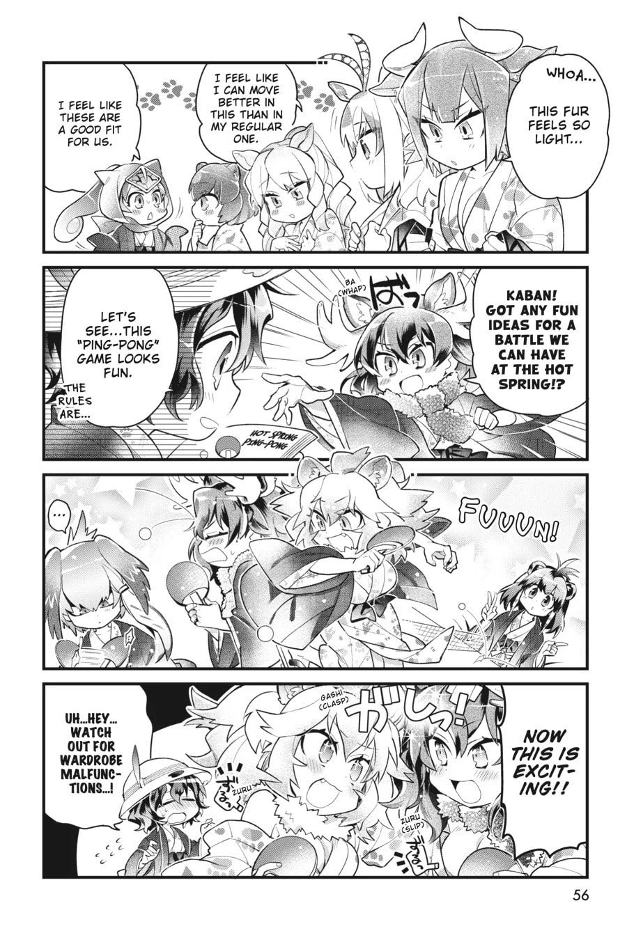 Kemono Friends a la Carte Chapter 37 page 6 - 