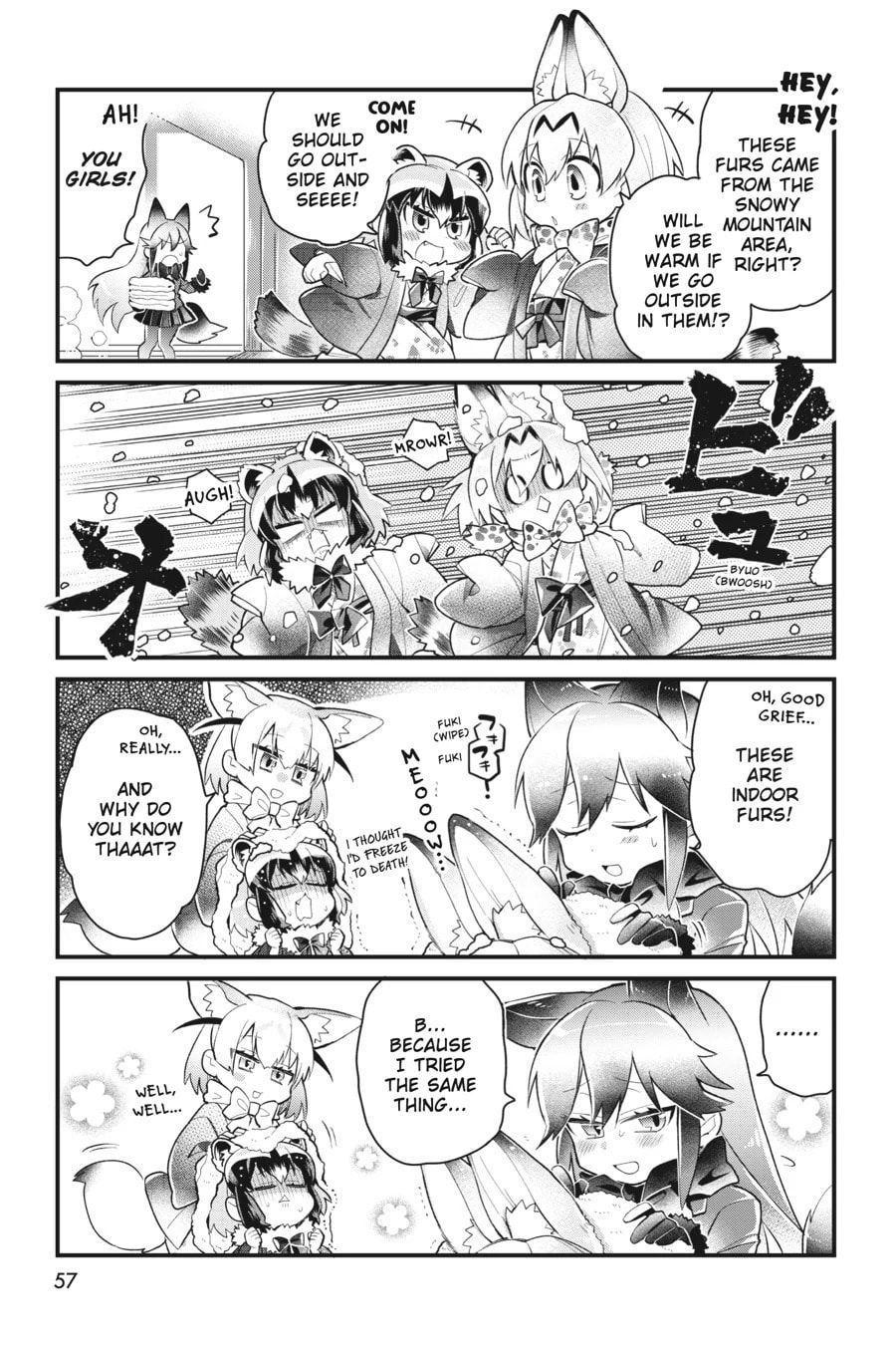 Kemono Friends a la Carte Chapter 37 page 7 - 