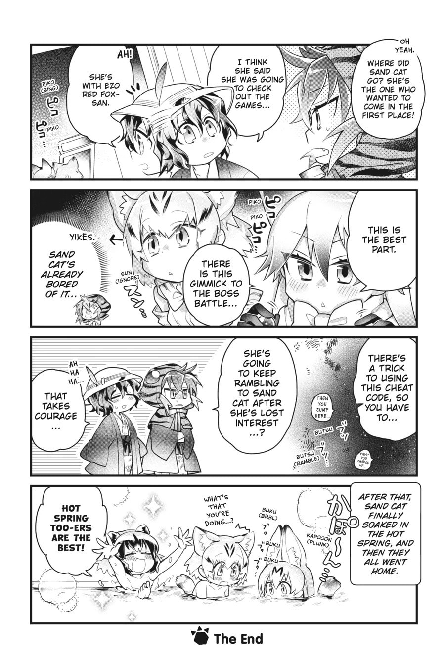 Kemono Friends a la Carte Chapter 37 page 8 - 