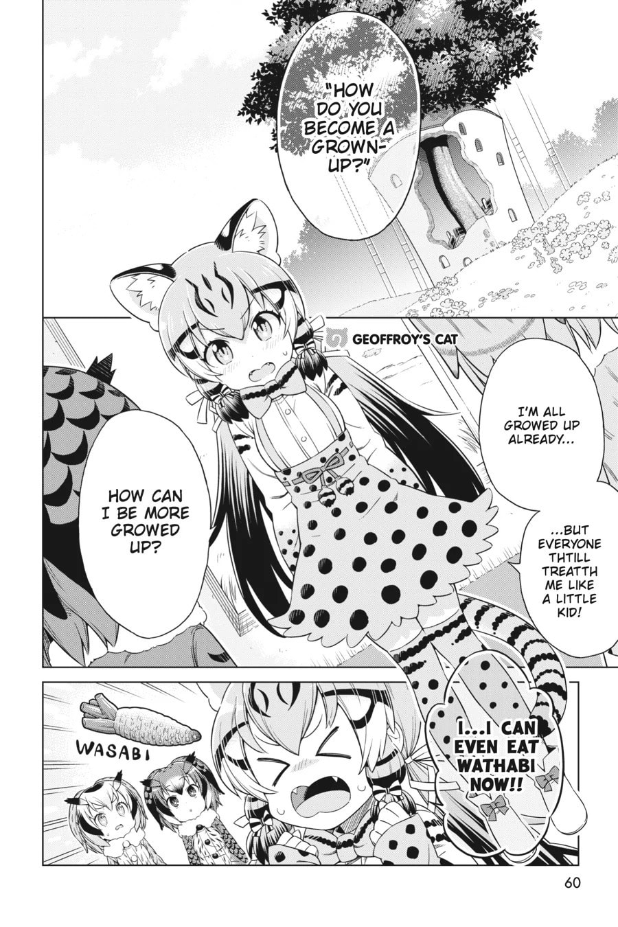 Kemono Friends a la Carte Chapter 38 page 2 - 