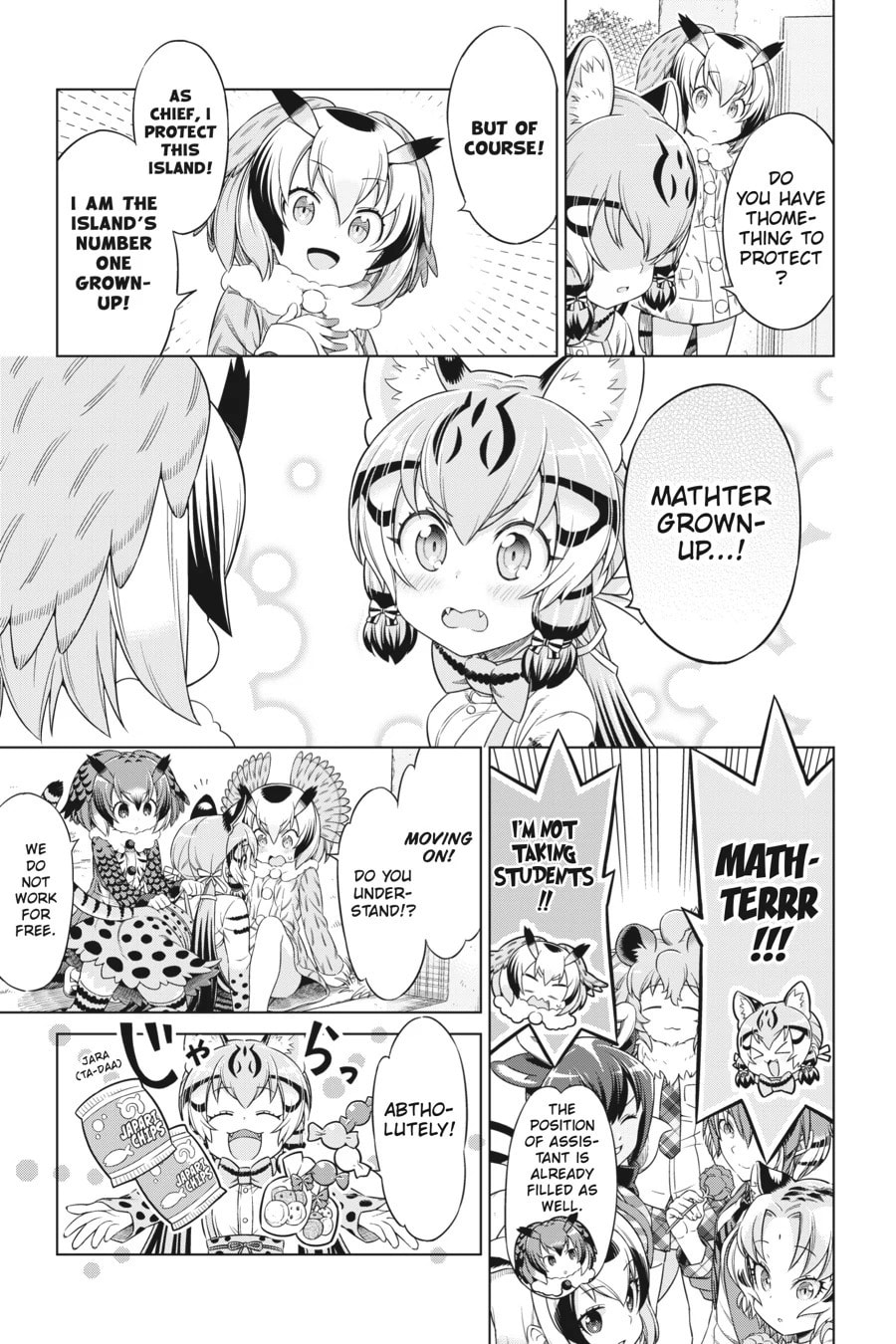 Kemono Friends a la Carte Chapter 38 page 11 - 