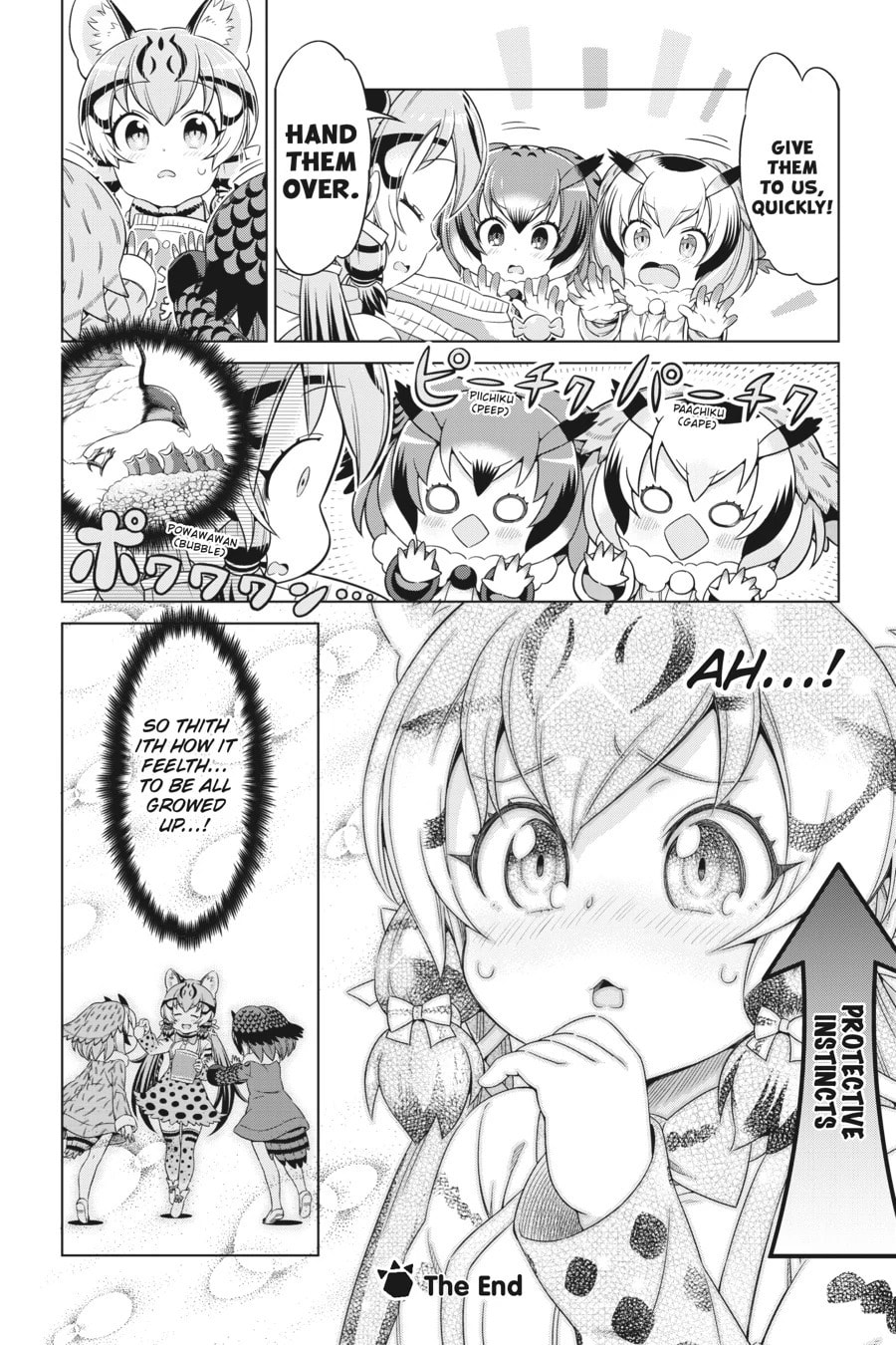 Kemono Friends a la Carte Chapter 38 page 12 - 