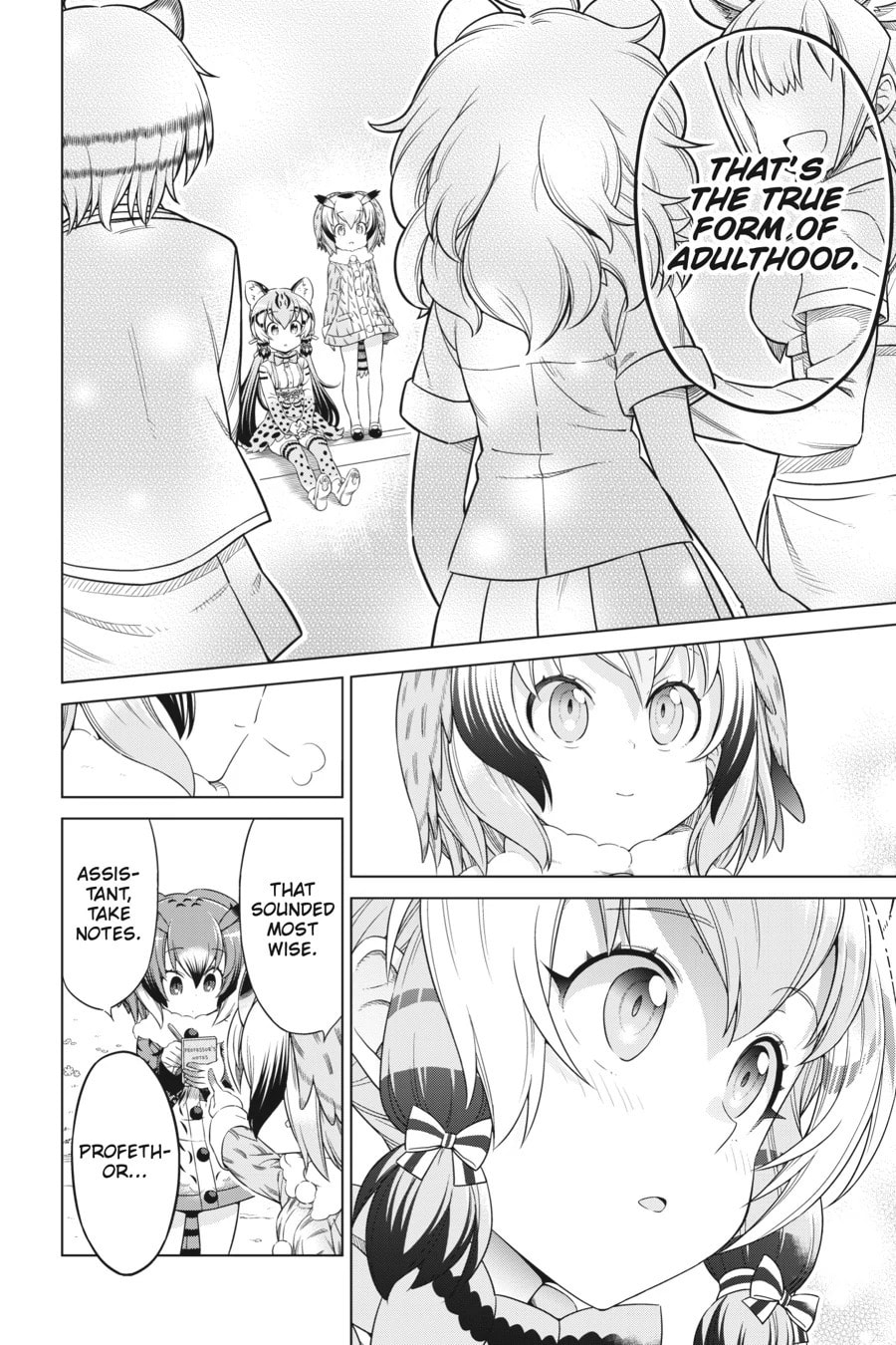 Kemono Friends a la Carte Chapter 38 page 10 - 