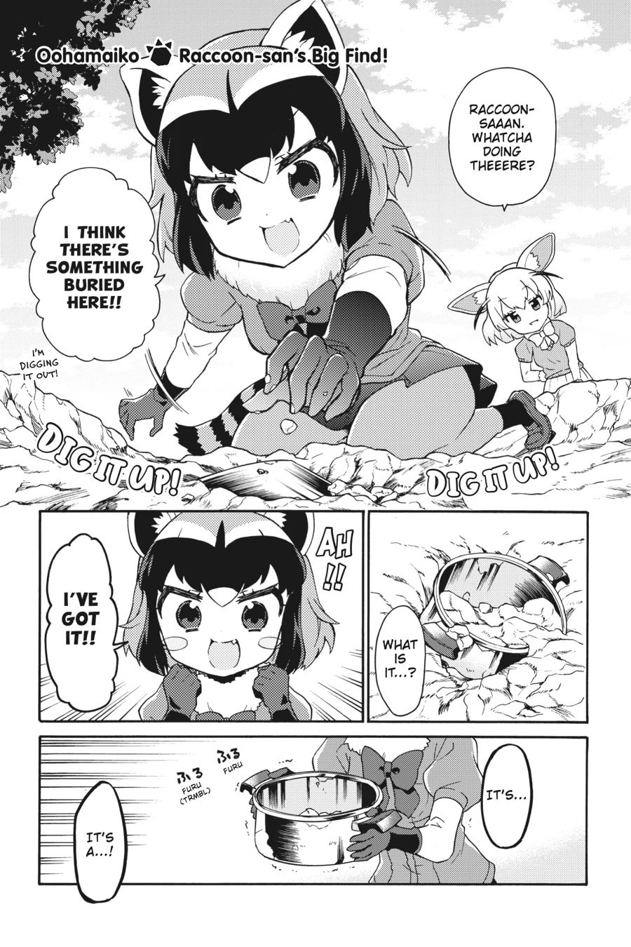Kemono Friends a la Carte Chapter 39 page 1 - 
